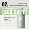 Pote Seaweed Anti-Dandruff and Sea Salt Bath Set