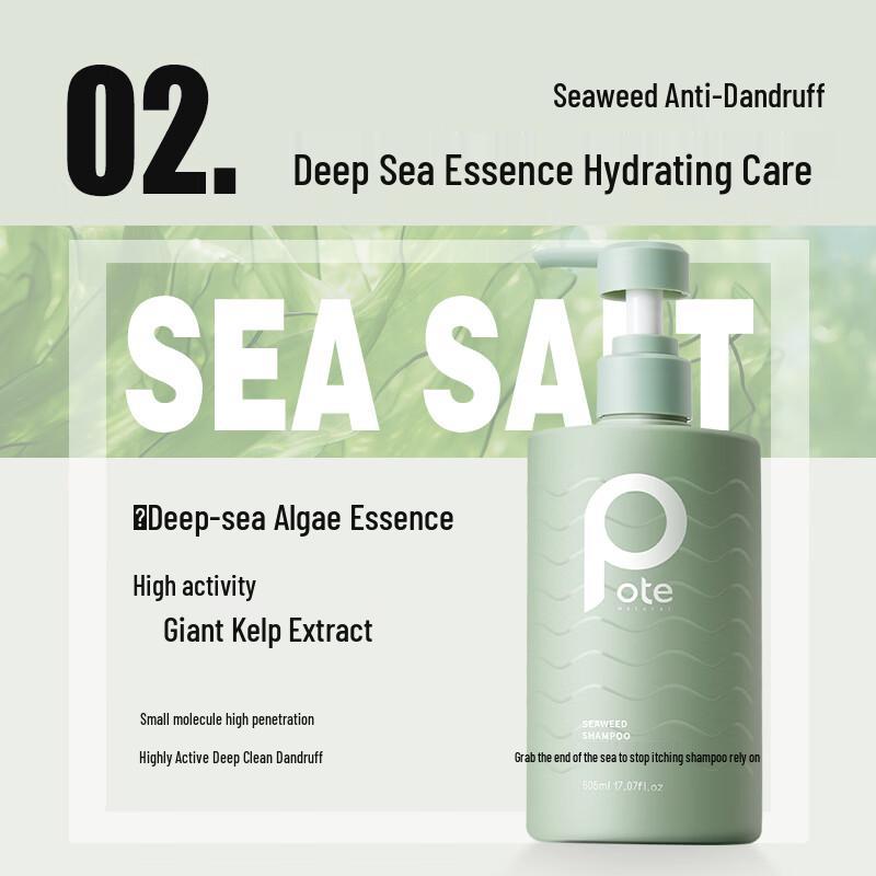 Pote Seaweed Anti-Dandruff and Sea Salt Bath Set