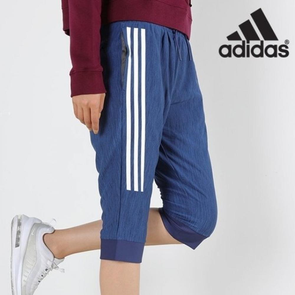 

Adidas Women s Climalight Knit Capri Pants Store Edition CX3630