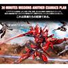 Live 30mm 1/144 EXM-A9sg Spinatio General Specification Model Kit