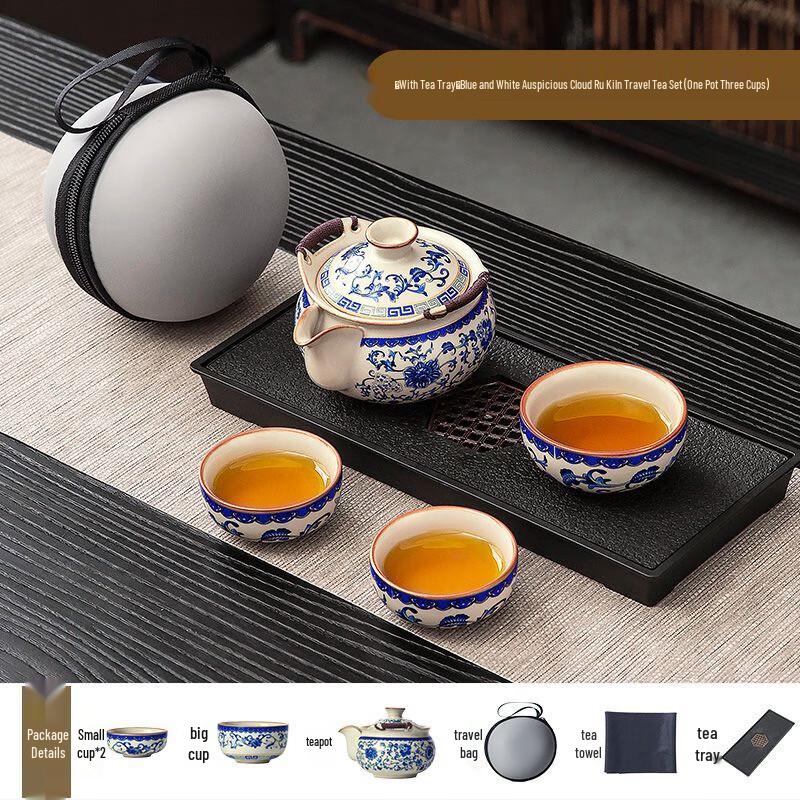 Qinghua Ru Kiln Portable Travel Tea Set