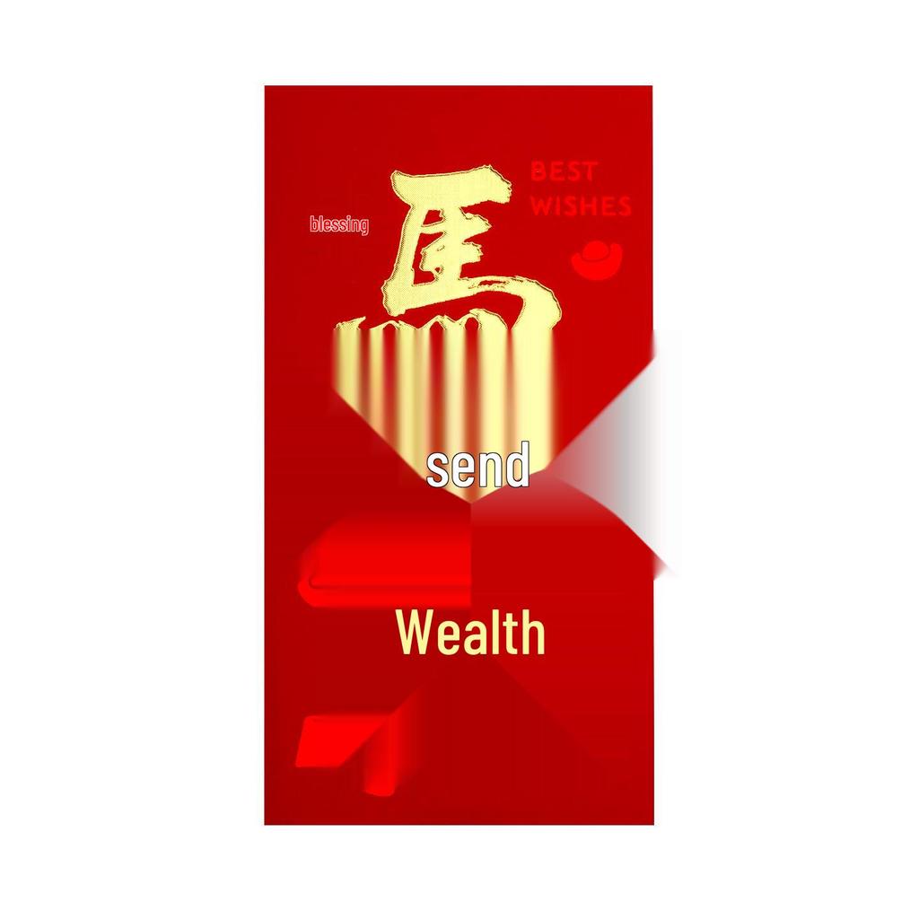 2026 Year of the Horse Red Envelope: New Style Lucky Money Bag for Chinese New Year
