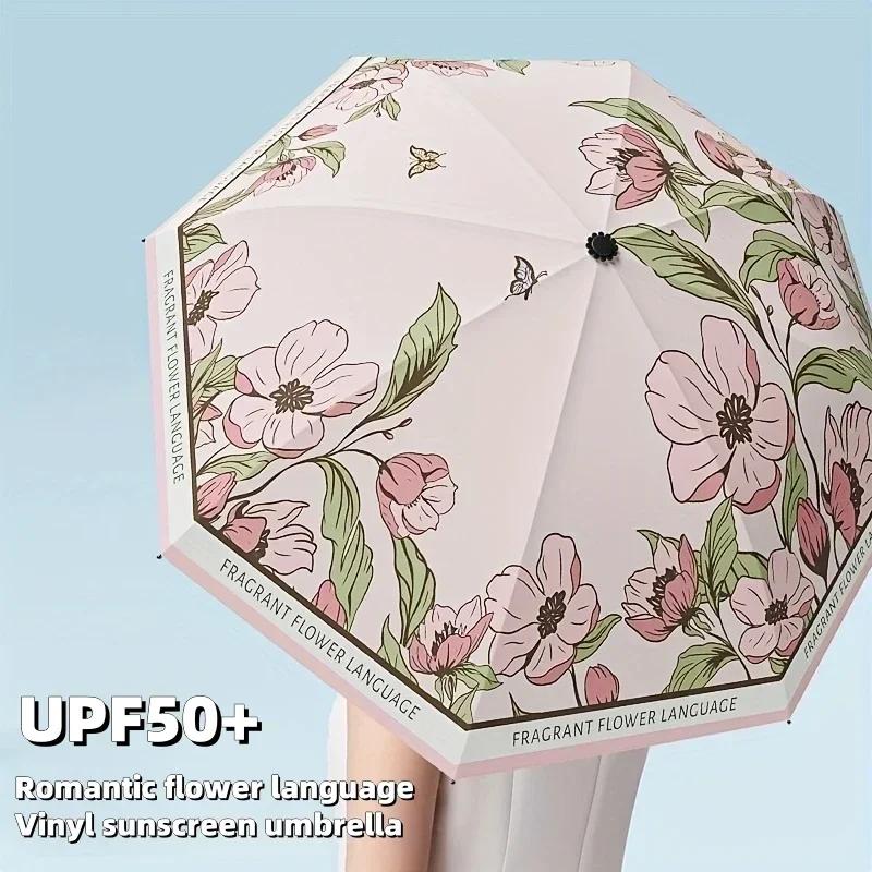 Flower Printed UPF50+ Sun Umbrella Romantic UV Protection Umbrella Vinyl Coating Rain Parasol Sun Shade Folding Umbrellas