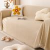 Anti-Scratching Chenille Sofa Towel Modern Minimalist Full Covered Non-Slip Cloth Four Seasons Universal Pure Color Cover Cover