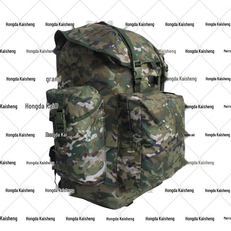 Hongda Kaisheng 09 Military Camouflage Outdoor Backpack