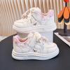Atmungsaktive Kinder-Skateschuhe mit weicher Sohle - Bequeme und verschleißfeste Freizeit-Sneaker für Jungen und Mädchen