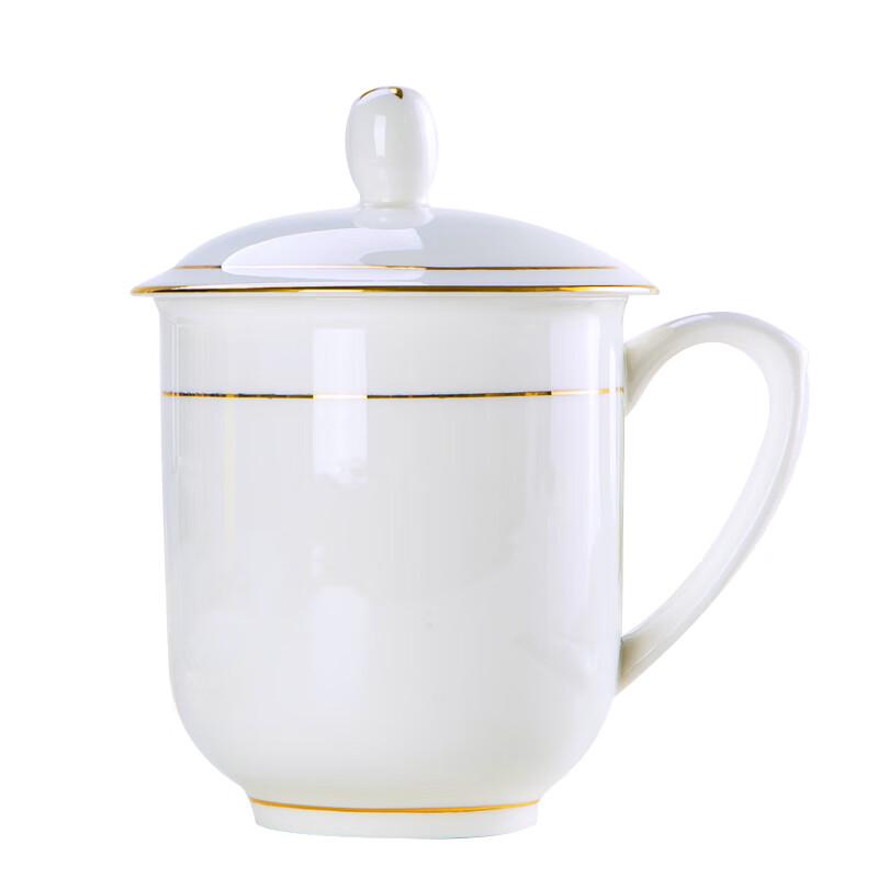 Gold Rim Ceramic Office Tea Cup with Lid, 360ml