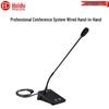 Huidu GLE-750c Wired Conference System Microphone (CN Version)