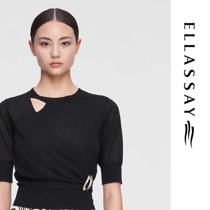 

ELLASSAY Женский вязаный топ Moon Shadow S