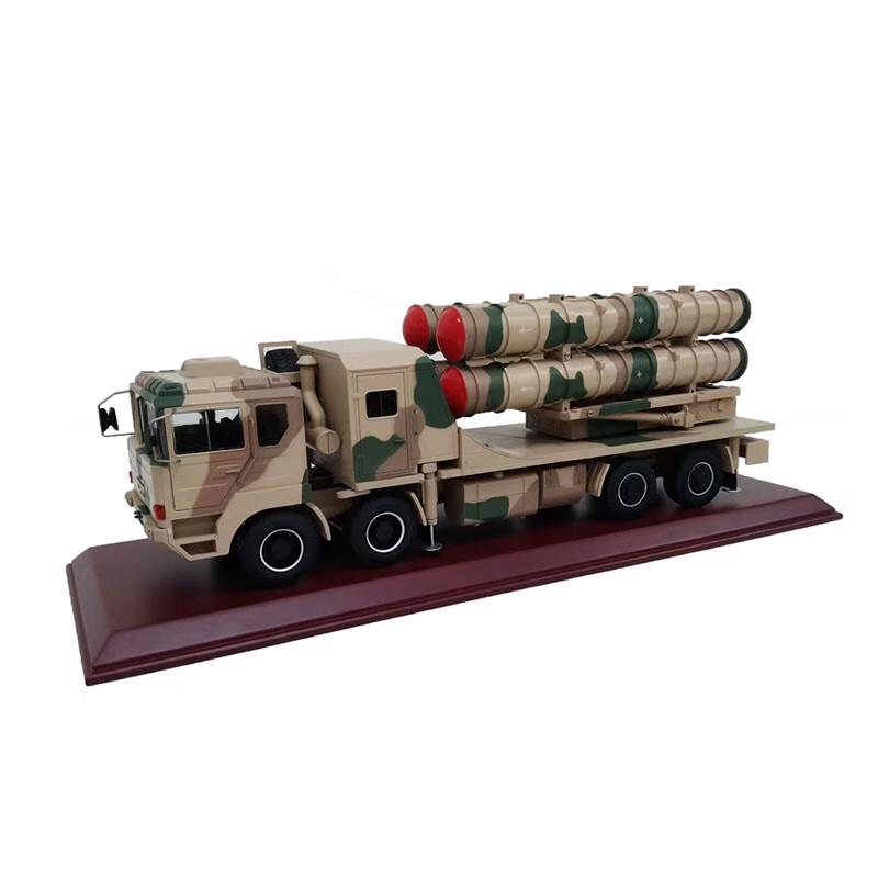 1:24 HQ-22 Red Flag 22 Anti-aircraft Missile Vehicle Diecast Model