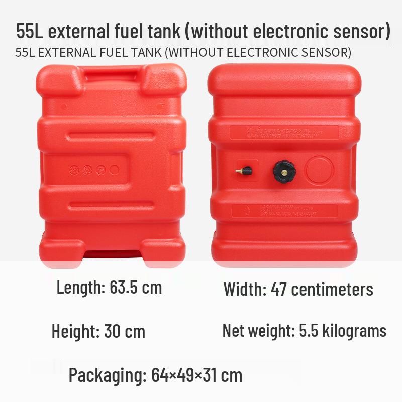 12L/24L External Spare Fuel Tank for Parsun, Hangkai, Yamaha Outboard Motors
