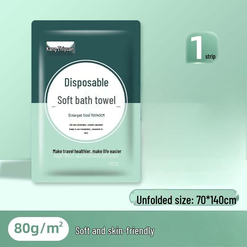 

Одноразовое прессованное банное полотенце Miling 70x140cm