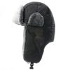 Winter Warm Fleece Lined Beanie Hat Men Women Windproof Water Resistant Outdoor Ski Cap With Ear Protection