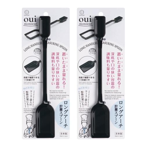 KOKUBO Whimush Long Arch Measuring Spoons (Set of 2) - Integrated Tablespoon and Teaspoon (Easy-to-Read Graduations) - Long, Slender Measuring Spoons
