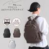 Aurinco Lightweight A4 14.0-inch Laptop Bag, Large Capacity, Perfect for Commuting and School