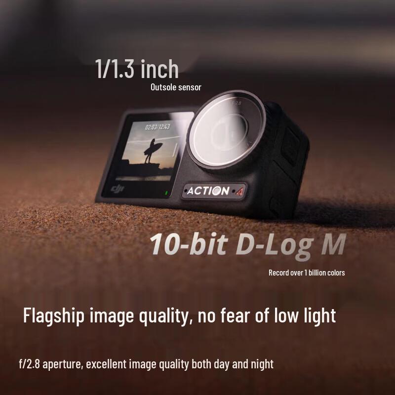 DJI Osmo Action 4 Ski Combo Action Camera with 128GB Card (CN version)