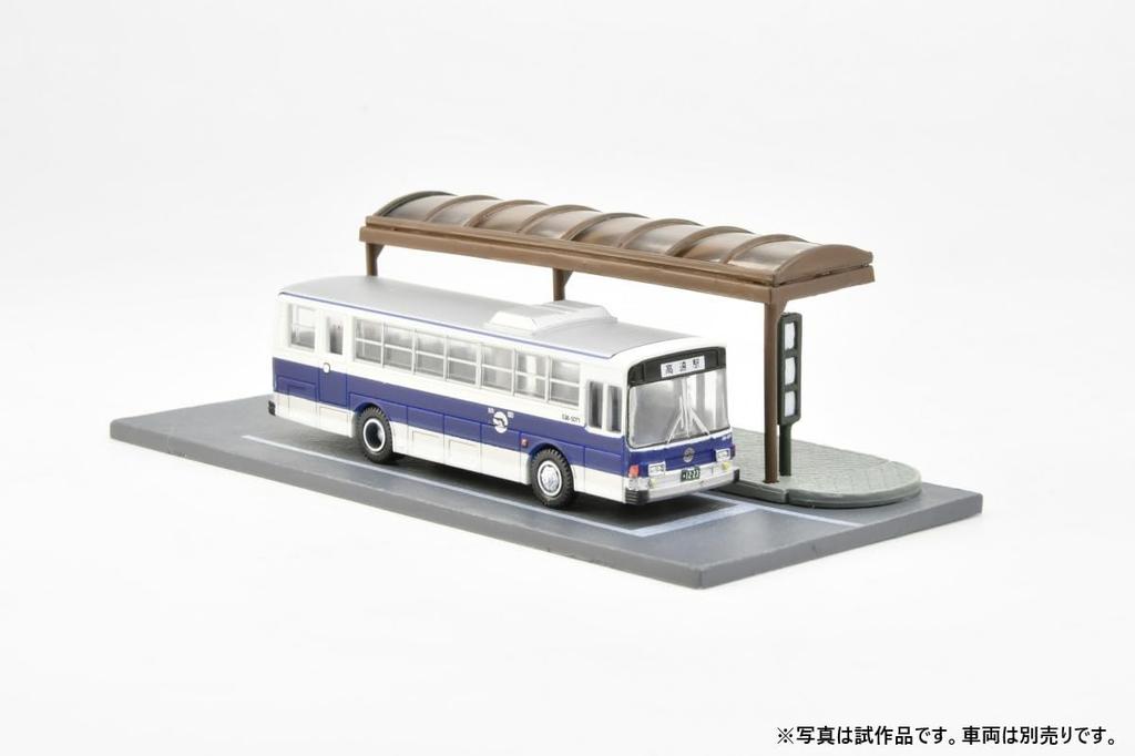 Tomytec Scenery Accessories Bus Stop A5 Diorama Supplies 335092 007-5