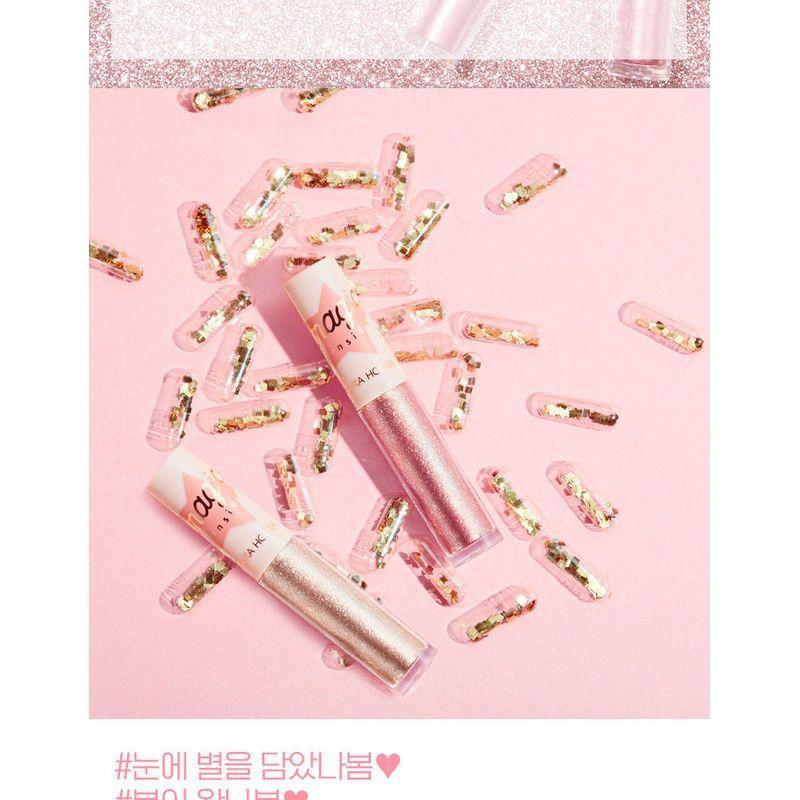 HOLIKA HOLIKA Eye Metal Glitter