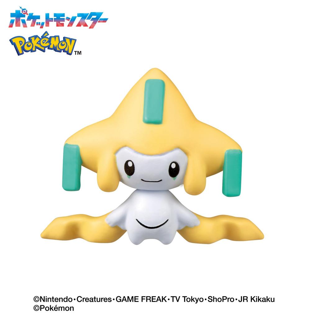 BANDAI Bikkura Egg Bath Additives Ages Go! Pokémon Type-Specific ~Steel-Type Pokémon~ 3+