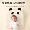 Newborn Baby Anti-Spit-Up Slope Pillow, Baby Anti-Overflow Milk Choking Slope Pillow, Side-Lying Feeding Pillow, Nursing Pillow