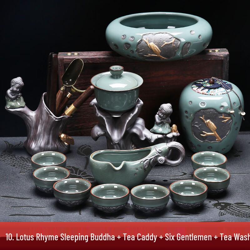 Zhuijia Ceramic Lazy Kung Fu Tea Set