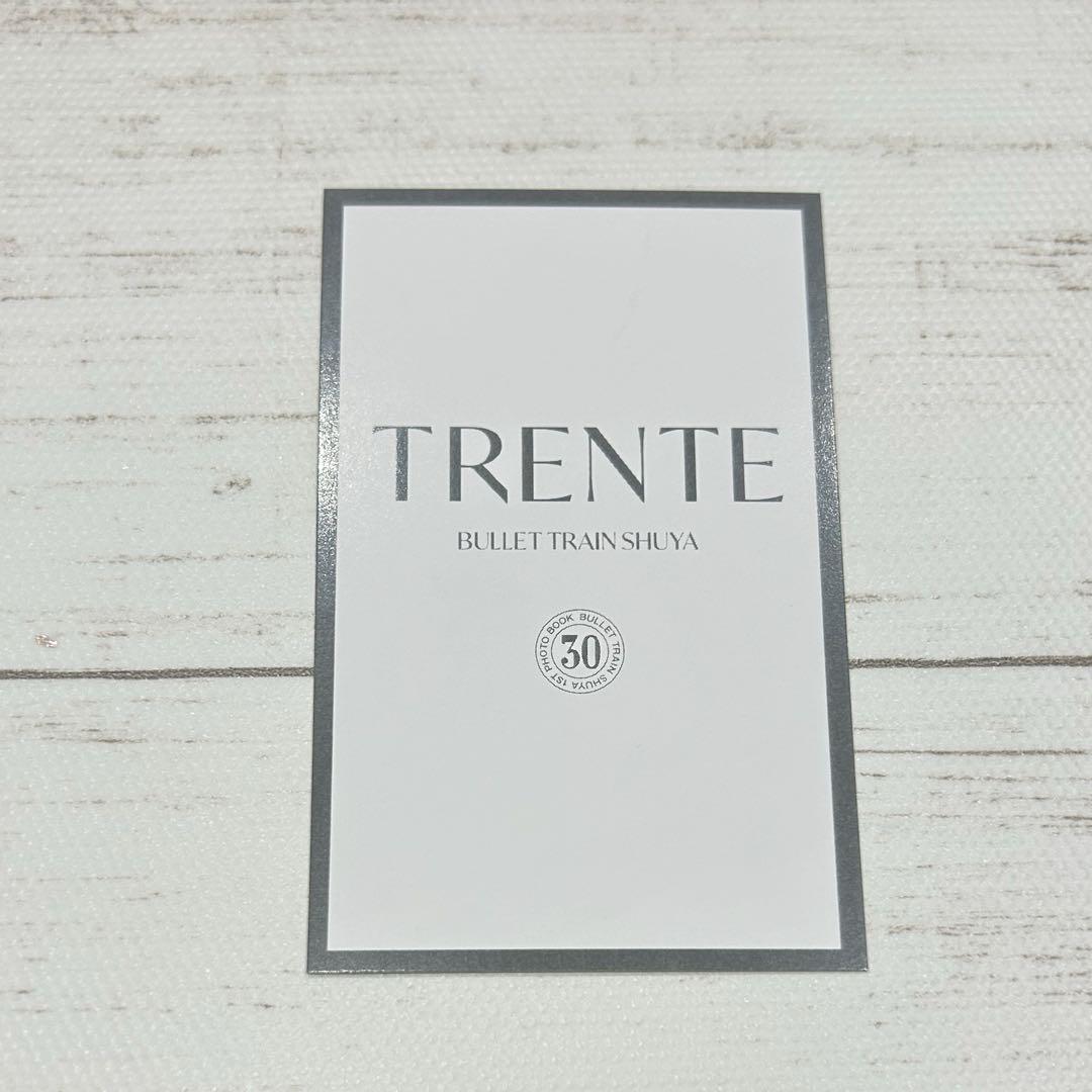 

[USED] Bullet Train Shuya Photobook Event Bonus Card Perfume