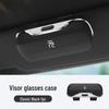 BYD Yuan Pro/Plus Car Sunglasses Holder: Visor Storage Clip and Interior Accessory