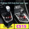 Changan CS15 Gear Shift Knob Dust Cover for Manual Transmission