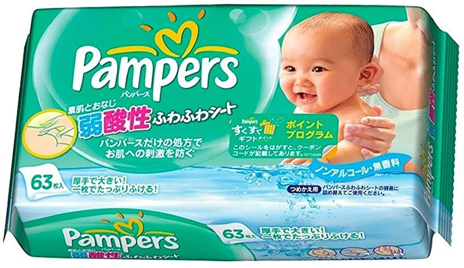 

Pampers Мягкие листы Сменные 63 листа х 2 упаковки