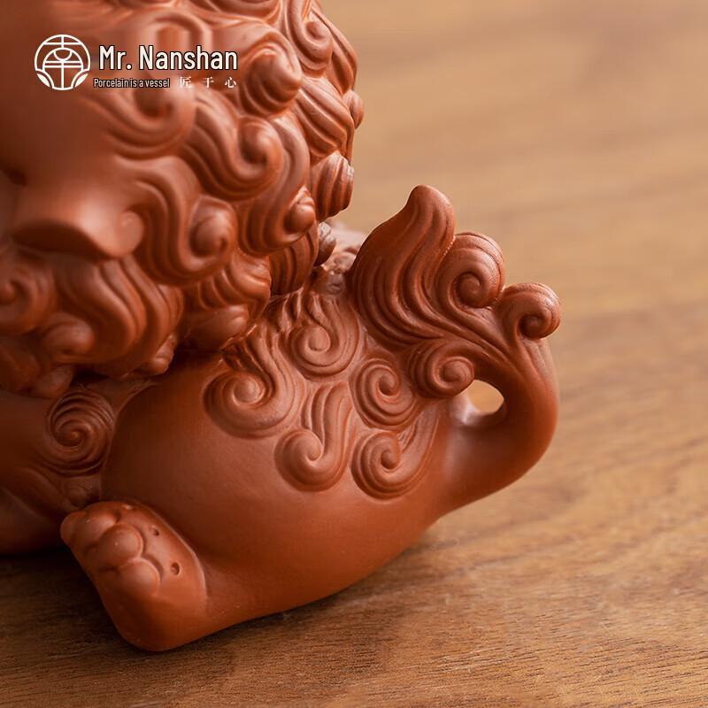 Zisha Awakening Lion Tea Pet