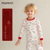 MQDMINI Kids' 100% Cotton Thermal Underwear Set