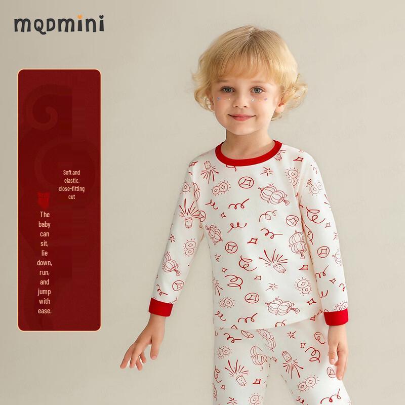 MQDMINI Kids' 100% Cotton Thermal Underwear Set