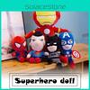 Plush Toys The Avengers Stuffed Hero Captain America With Soft And Cozy Feel