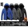 New winter coat men's thickened feather cotton-padded jacket winter cotton-padded jacket fleece trend hooded large-size cotton-padded jacket