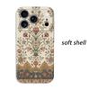Ornate Persian Floral Motif Pattern Art Graphic Film Aesthetic Protective Shockproof Bumper Phone Case For iPhone 13 14 15 16 17 Pro Max Plus