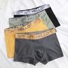 5XL Plus Size Men's Briefs Loose Bottoms Boys' Breathable Boxer Briefs Teenagers' Boxer Shorts
