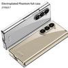 Samsung Z Fold7 Mobile Phone Case Electroplated Pc Phantom Large Hole Transparent Fold7 Fold Screen Protection Case