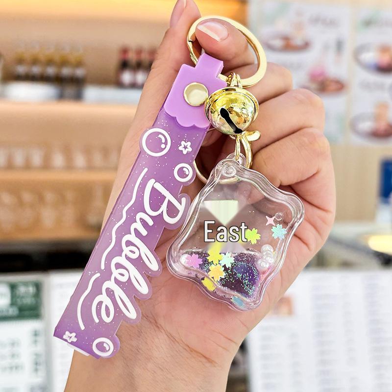 Acrylic Mahjong Sand Keychain - Elegant Car & Bag Pendant Gift
