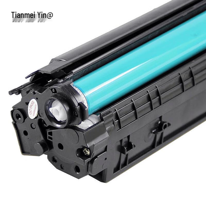 Tianmeiyin Compatible W1520X Black Toner Cartridge for HP Printers