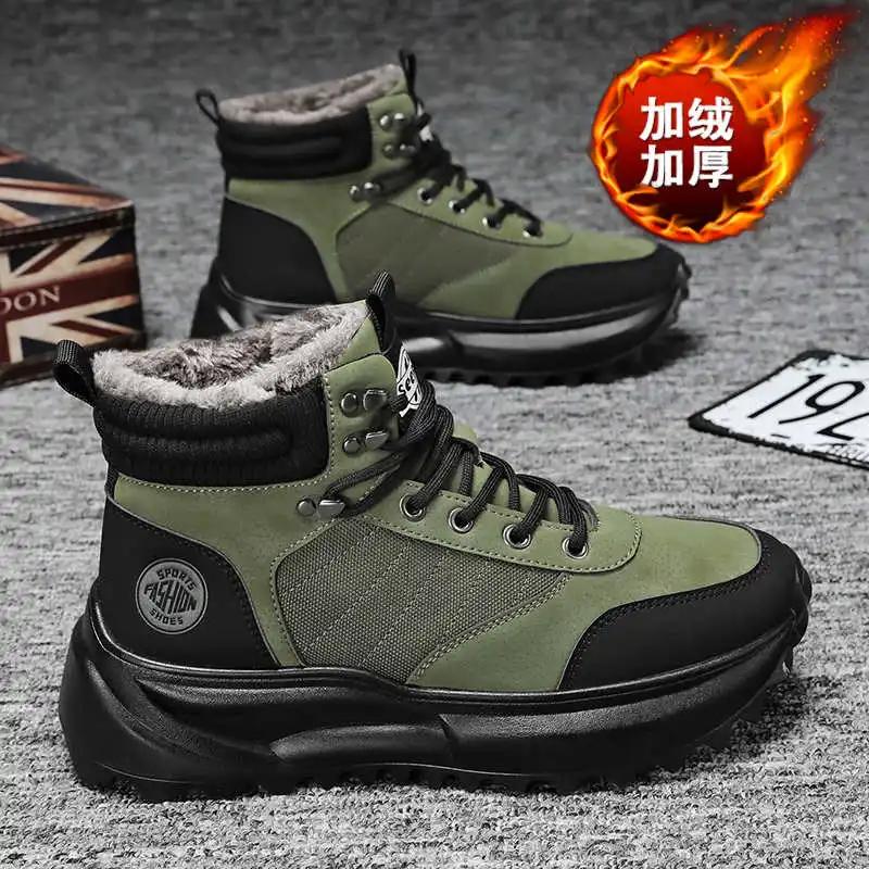 Winter Increase Height Shoes Due To Casual Walking Sneakers Sports Man Boots Tnis Hyperbeast Famous Brand Fitness