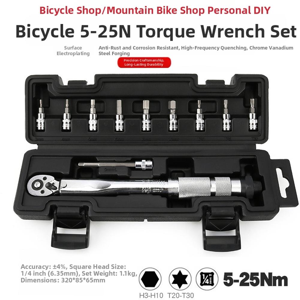 Adjustable Torque Range Tool Torque Wrench Ratchet Torque Wrench AS SHOWN 5-25N Torque Wrench Adjustable 5-25 Nm Range