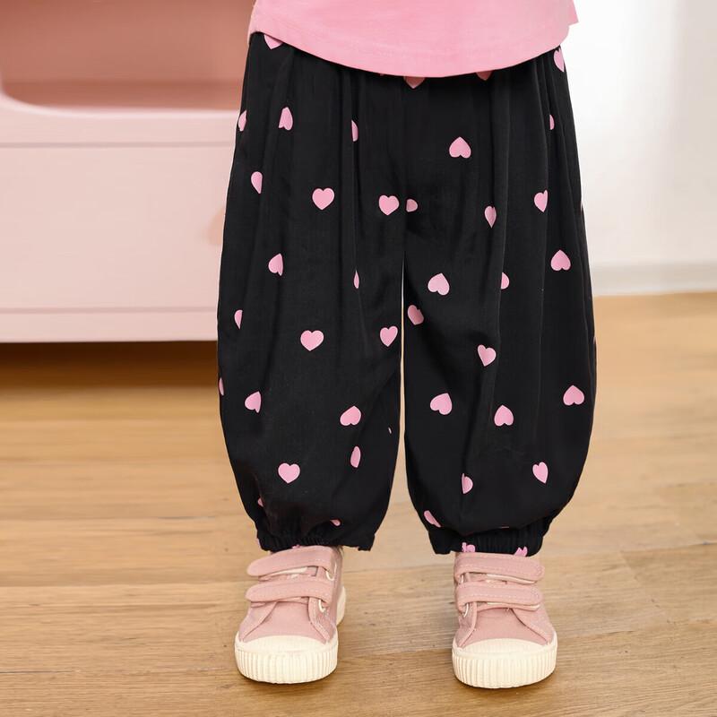 LUSON Baby Girls' Summer Mosquito Repellent Harem Pants
