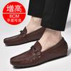 New Inner Height-increasing Men's Shoes 6 Two-layer Soft-soled Height-increasing Doudou Shoes Casual Lazy Men's Shoes