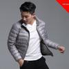 Men's Ultra-Thin Lightweight Cotton Hooded Jacket – Trendy Versatile Winter 2024 Style