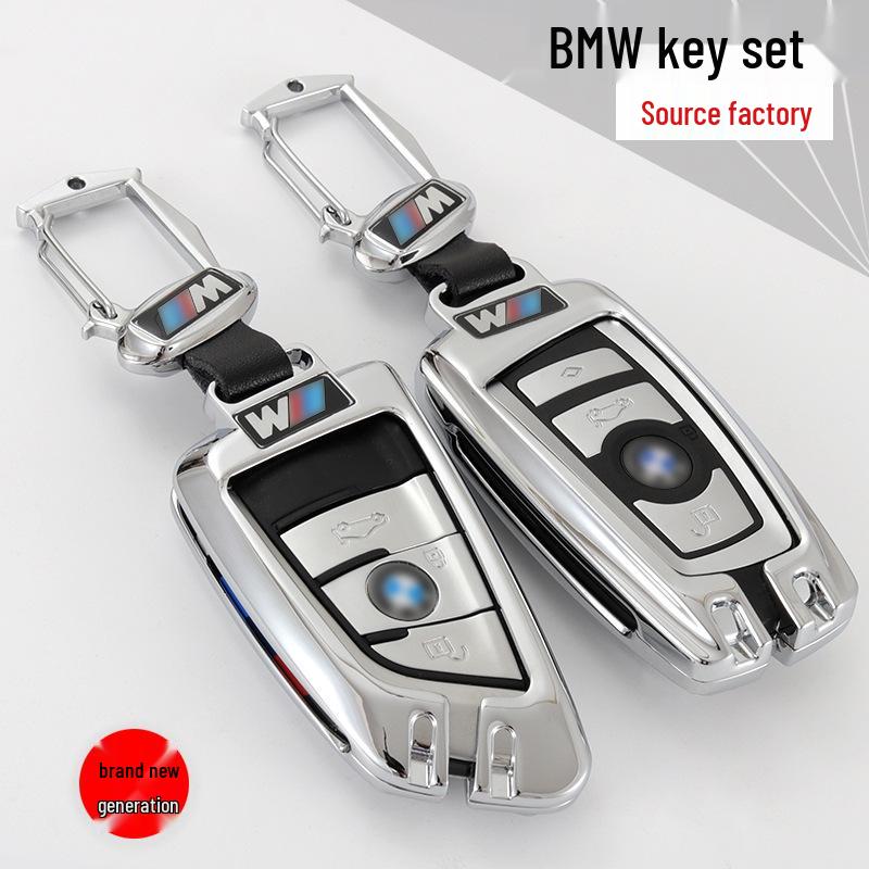 BMW Key Case & Keychain for 1, 3, 5, 7 Series, 320li, 525, X1, X3, X5 Models
