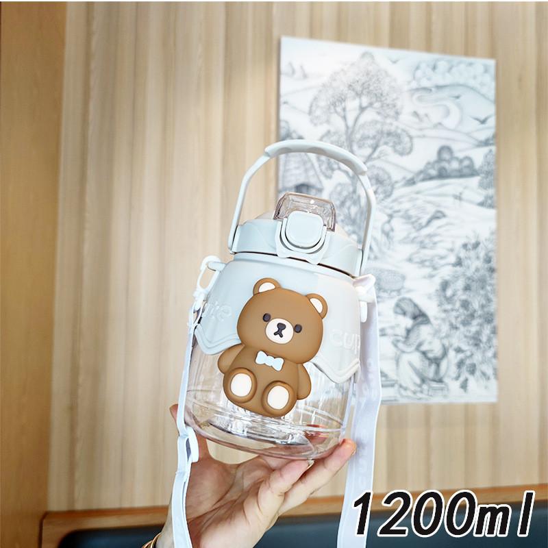 Bicchiere in Plastica con Cannuccia e Manico a Forma di Orso dei Cartoni Animati per Bambini Scolastici