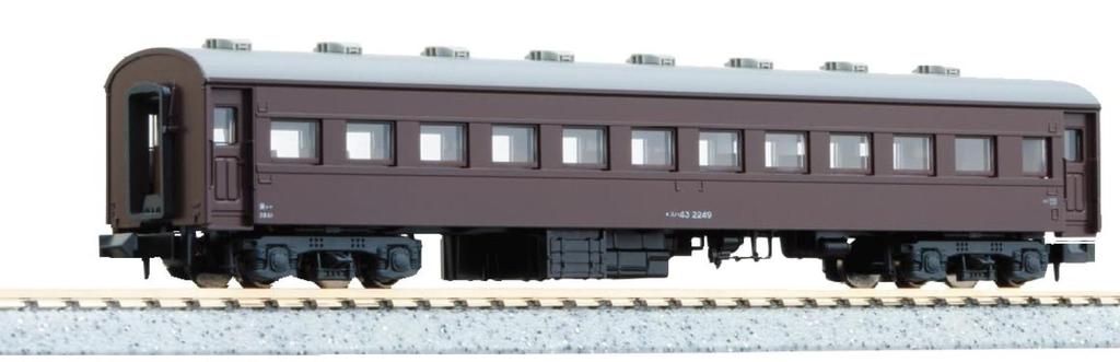 KATO N Gauge Suha 43 Brown Railway Model Passenger Car 5133-1
