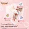 Runben Kids' Foam Hand Sanitizer - Gentle, Plant-Based, Pump Bottle