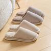 Men's and Women's Winter Indoor Non-Slip Plush Cotton Slippers