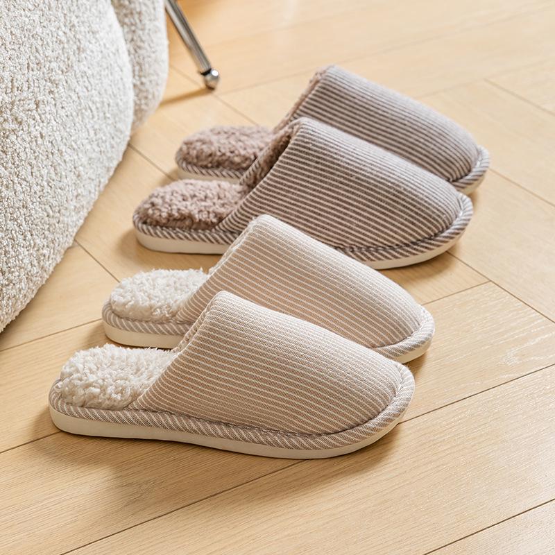 Men's and Women's Winter Indoor Non-Slip Plush Cotton Slippers